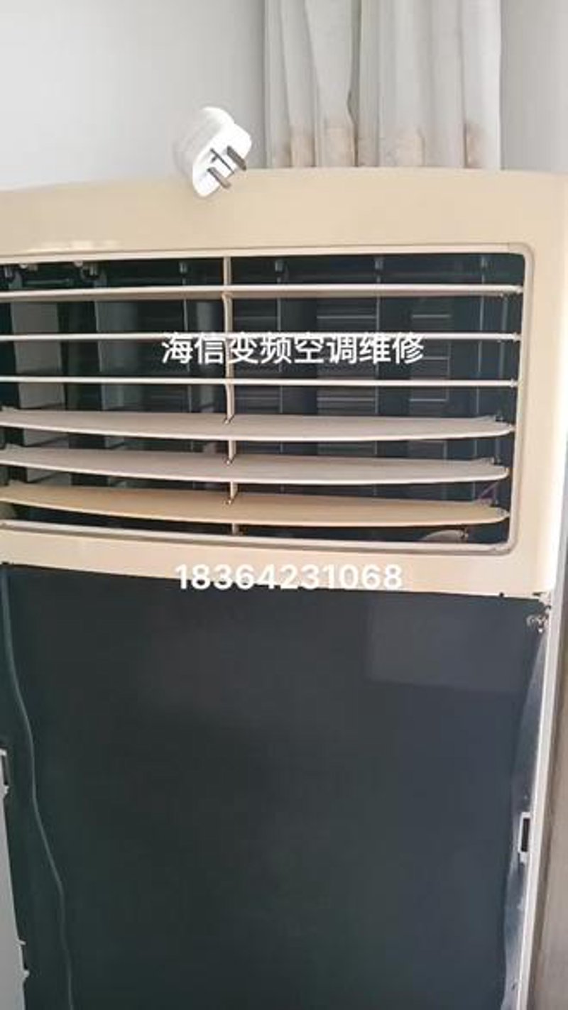 空调安装几层以上需要收取高空费？这是一个在多个城市都普遍存在的问题，宿迁也不例外。今天我们就一起来探讨一下这个问题。